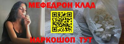 PSILOCYBIN Малоярославец