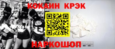 альфа пвп VHQ Малгобек