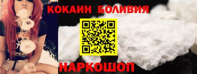 альфа пвп VHQ Малгобек