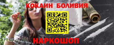 альфа пвп VHQ Малгобек