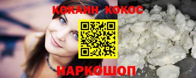 альфа пвп VHQ Малгобек