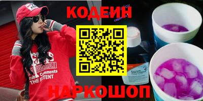 альфа пвп VHQ Малгобек