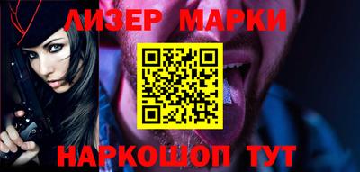 PSILOCYBIN Малоярославец