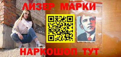 СК Мариинск