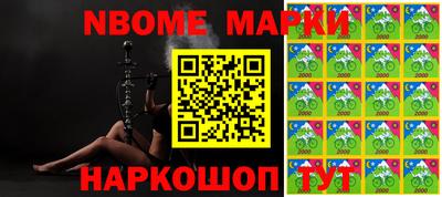PSILOCYBIN Малоярославец