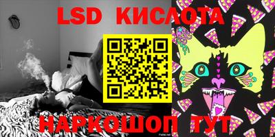 PSILOCYBIN Малоярославец
