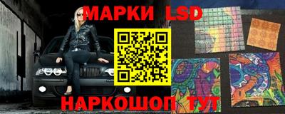 СК Мариинск