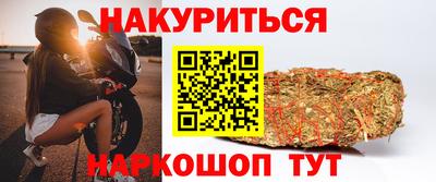 PSILOCYBIN Малоярославец