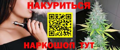 PSILOCYBIN Малоярославец