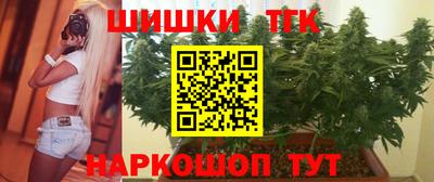альфа пвп VHQ Малгобек