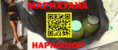 PSILOCYBIN Малоярославец
