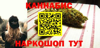 СК Мариинск