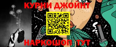 альфа пвп VHQ Малгобек