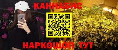 СК Мариинск