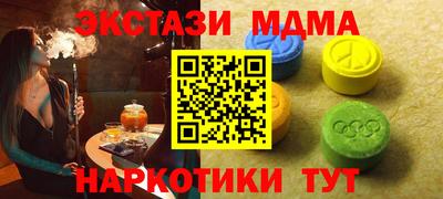 альфа пвп VHQ Малгобек