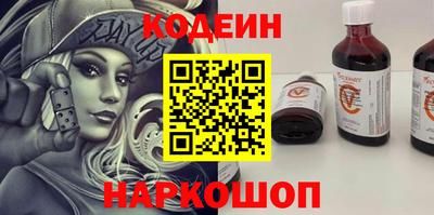 альфа пвп VHQ Малгобек