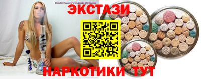 альфа пвп VHQ Малгобек