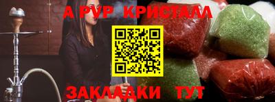 PSILOCYBIN Малоярославец