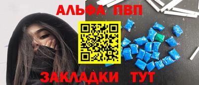 PSILOCYBIN Малоярославец