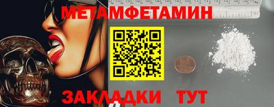 СК Мариинск