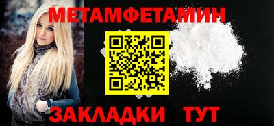 альфа пвп VHQ Малгобек