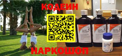 альфа пвп VHQ Малгобек