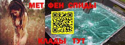 PSILOCYBIN Малоярославец
