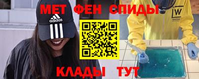 PSILOCYBIN Малоярославец