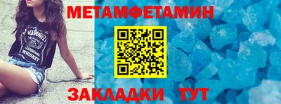 PSILOCYBIN Малоярославец