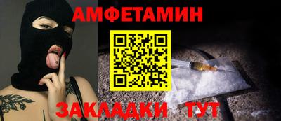PSILOCYBIN Малоярославец