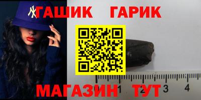 PSILOCYBIN Малоярославец