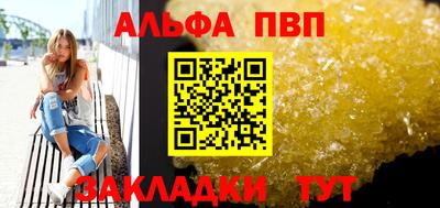 СК Мариинск