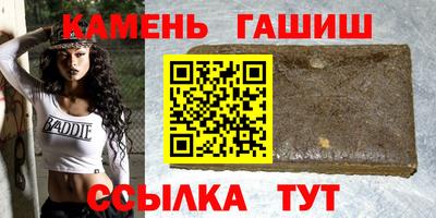 PSILOCYBIN Малоярославец