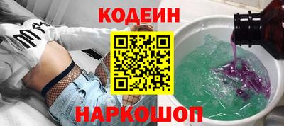 альфа пвп VHQ Малгобек