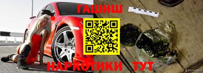 альфа пвп VHQ Малгобек