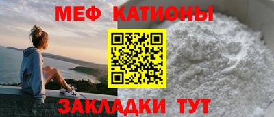 СК Мариинск