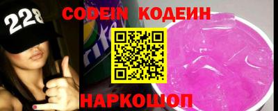PSILOCYBIN Малоярославец